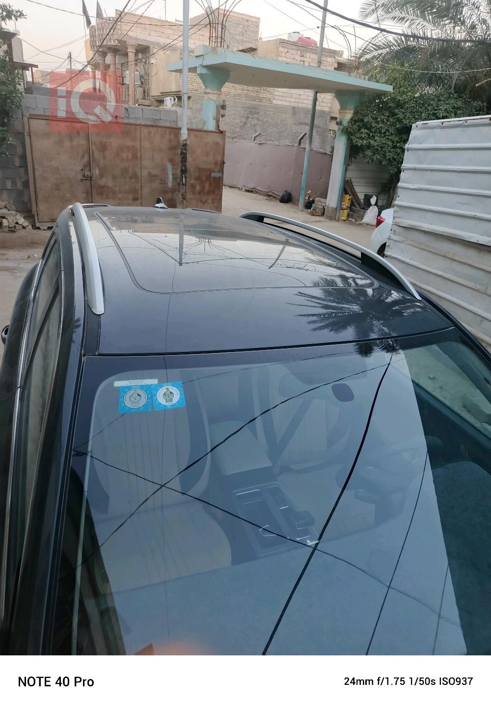 ئێم جی RX5